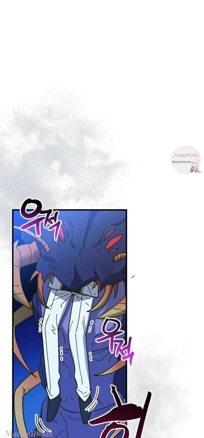 Read Crazy Like a Fox chapter 55 image 72 on Lezhin