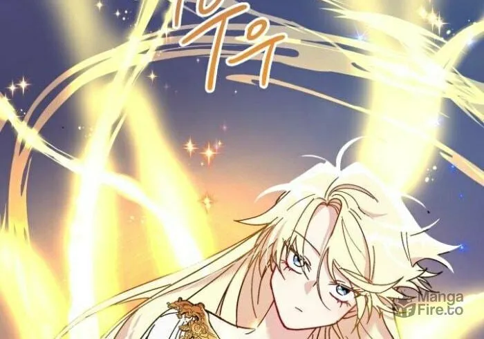 Read Crazy Like a Fox chapter 55 image 99 on Lezhin