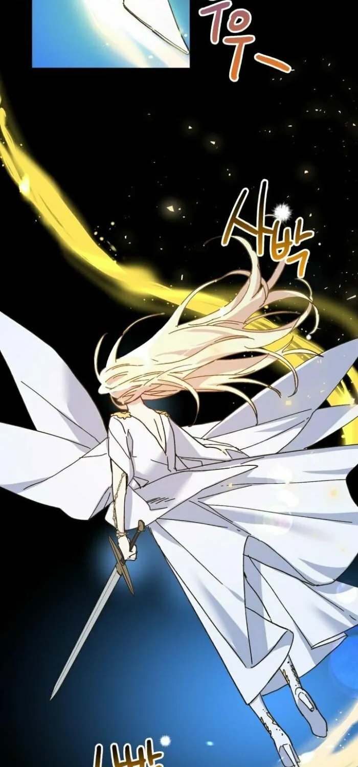 Read Crazy Like a Fox chapter 56 image 10 on Lezhin