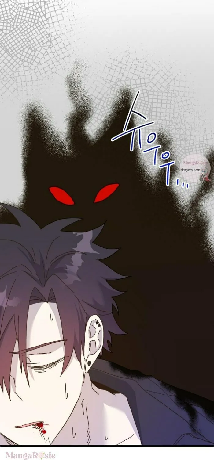 Read Crazy Like a Fox chapter 56 image 105 on Lezhin