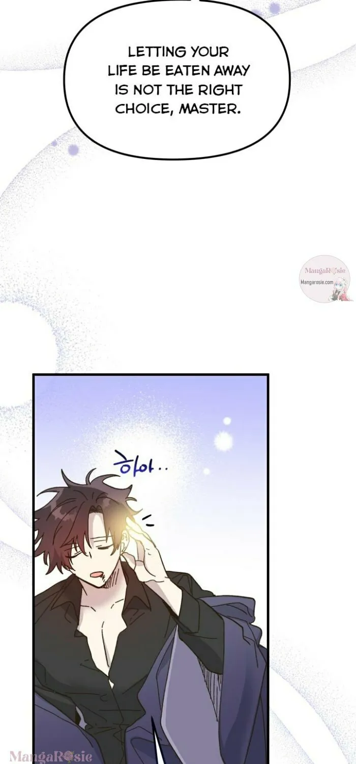Read Crazy Like a Fox chapter 56 image 123 on Lezhin