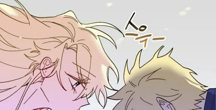Read Crazy Like a Fox chapter 56 image 20 on Lezhin