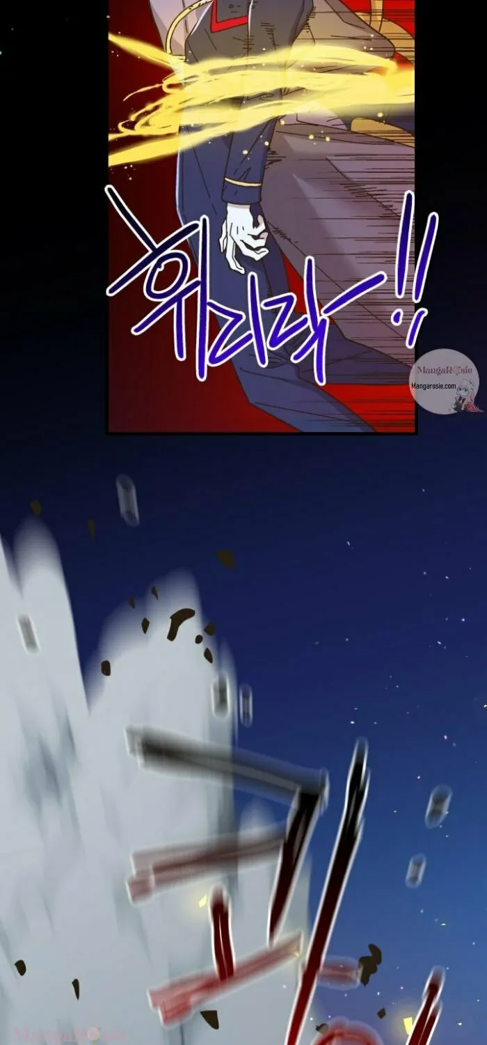 Read Crazy Like a Fox chapter 56 image 3 on Lezhin