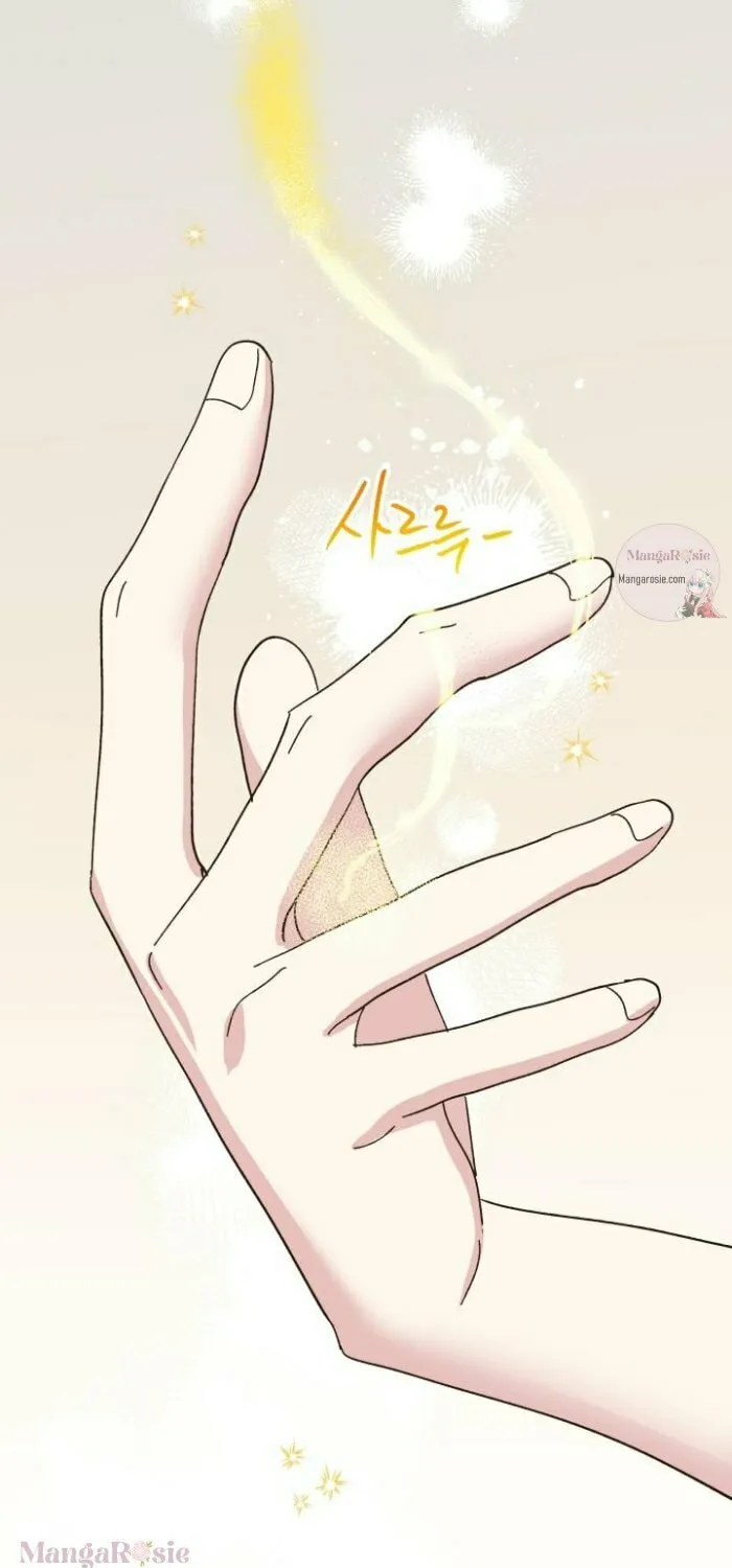 Read Crazy Like a Fox chapter 56 image 87 on Lezhin