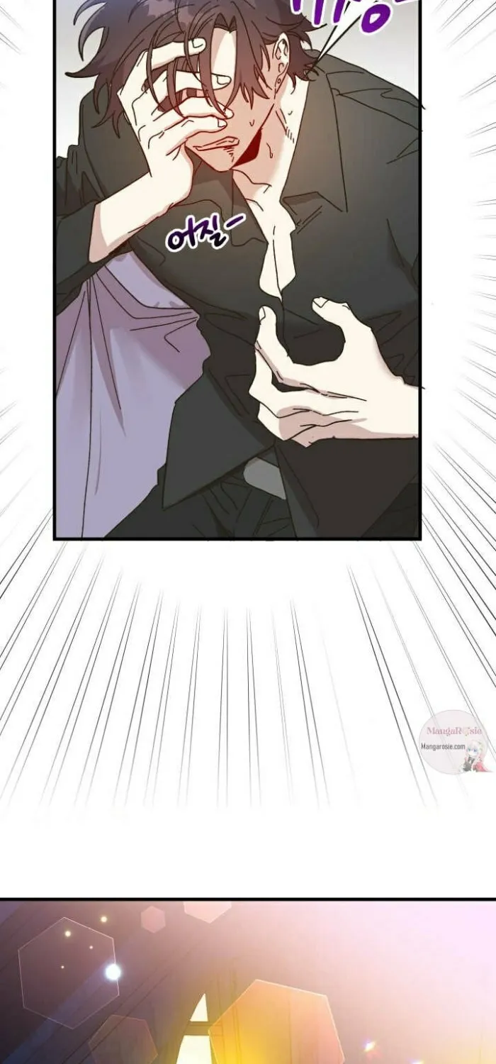Read Crazy Like a Fox chapter 57 image 11 on Lezhin