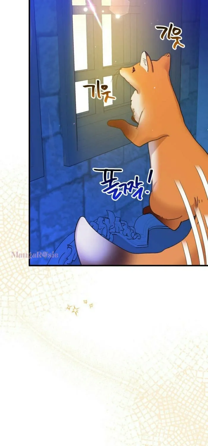 Read Crazy Like a Fox chapter 57 image 2 on Lezhin