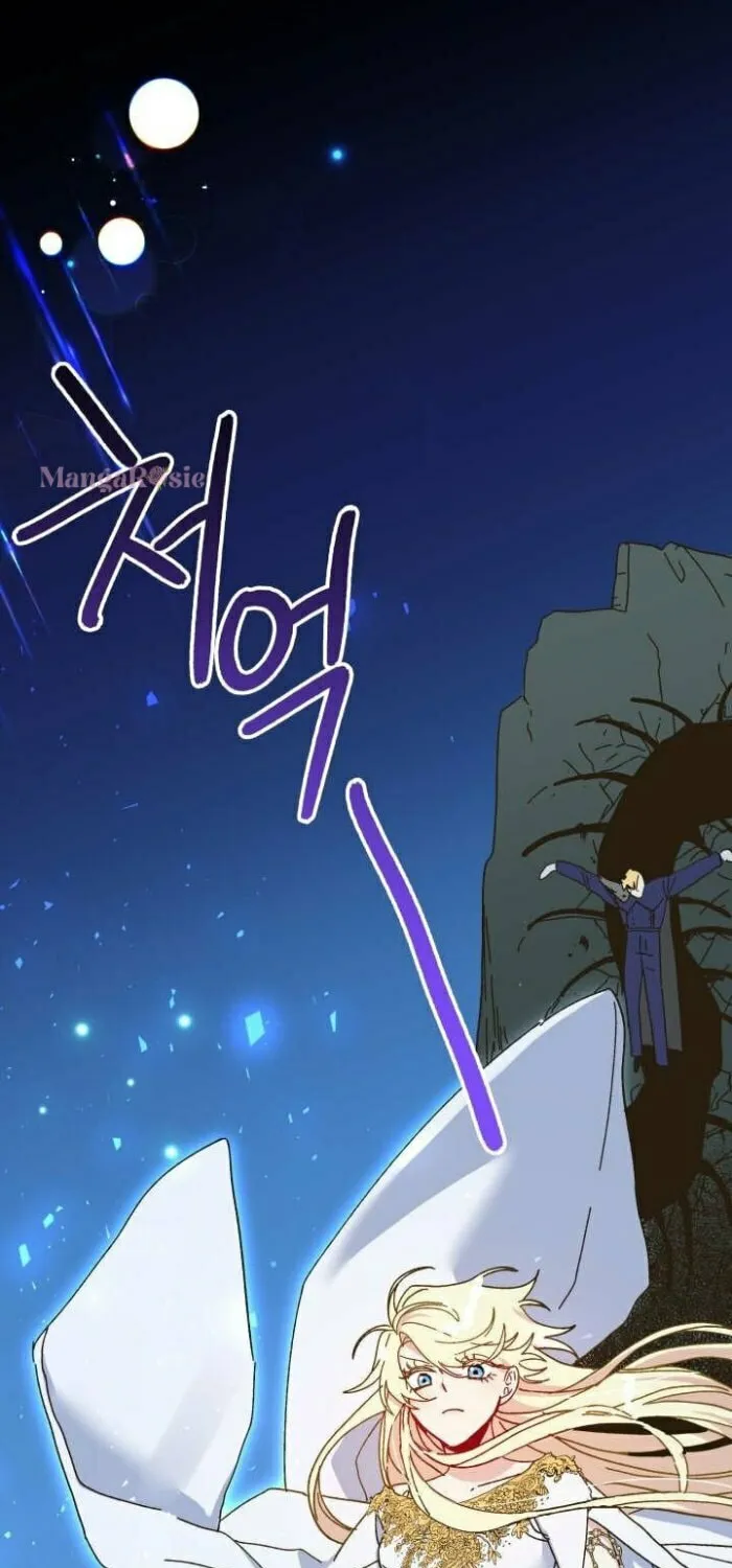 Read Crazy Like a Fox chapter 57 image 37 on Lezhin