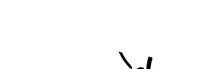 Read Crazy Like a Fox chapter 57 image 39 on Lezhin