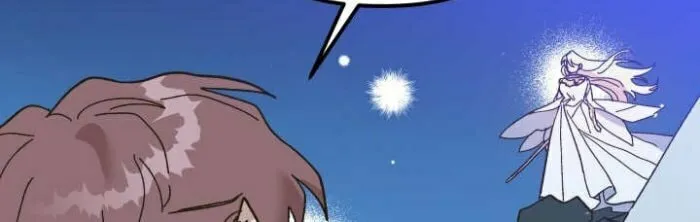 Read Crazy Like a Fox chapter 57 image 49 on Lezhin