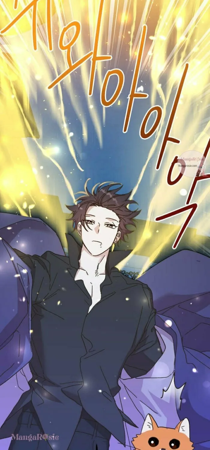 Read Crazy Like a Fox chapter 57 image 5 on Lezhin