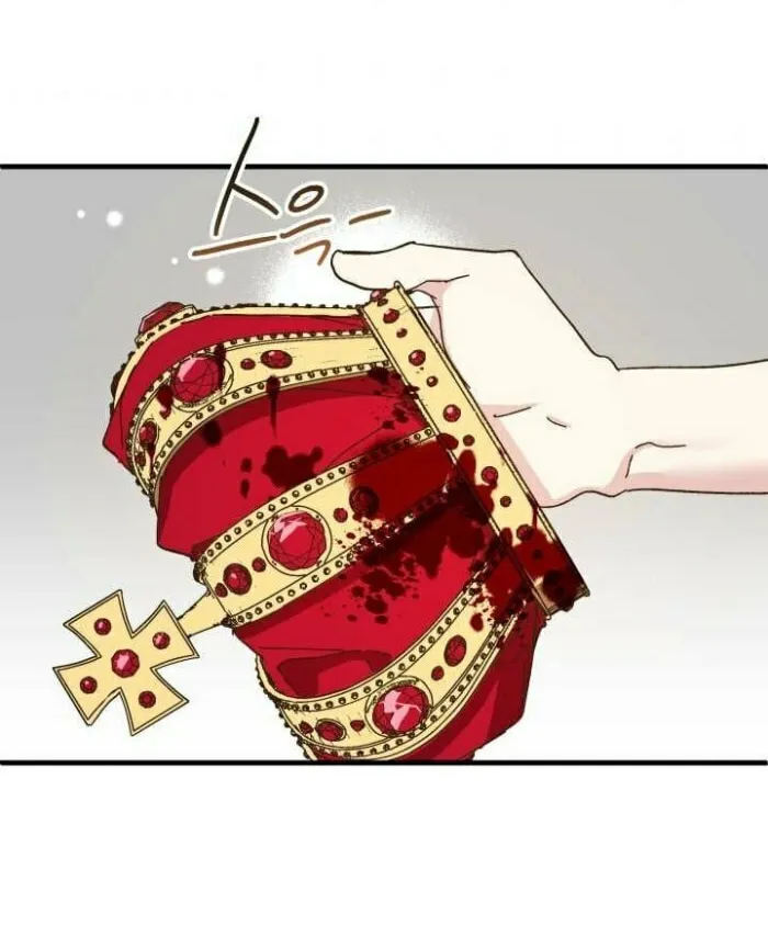 Read Crazy Like a Fox chapter 57 image 61 on Lezhin
