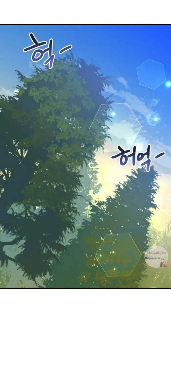 Read Crazy Like a Fox chapter 57 image 75 on Lezhin