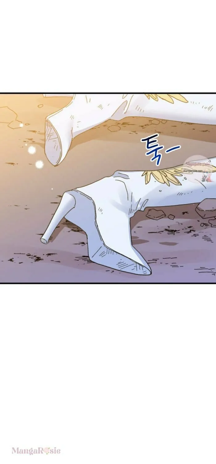 Read Crazy Like a Fox chapter 57 image 78 on Lezhin