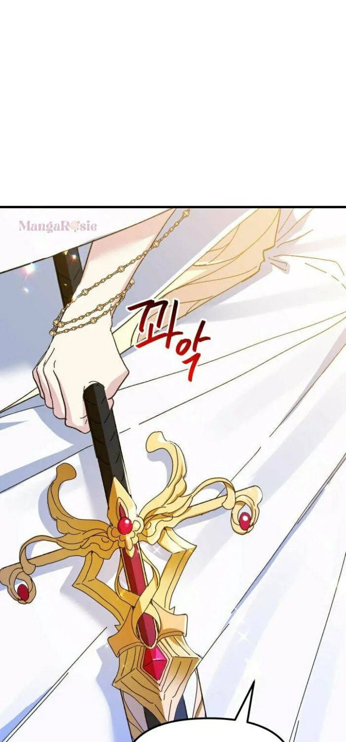 Read Crazy Like a Fox chapter 57 image 84 on Lezhin