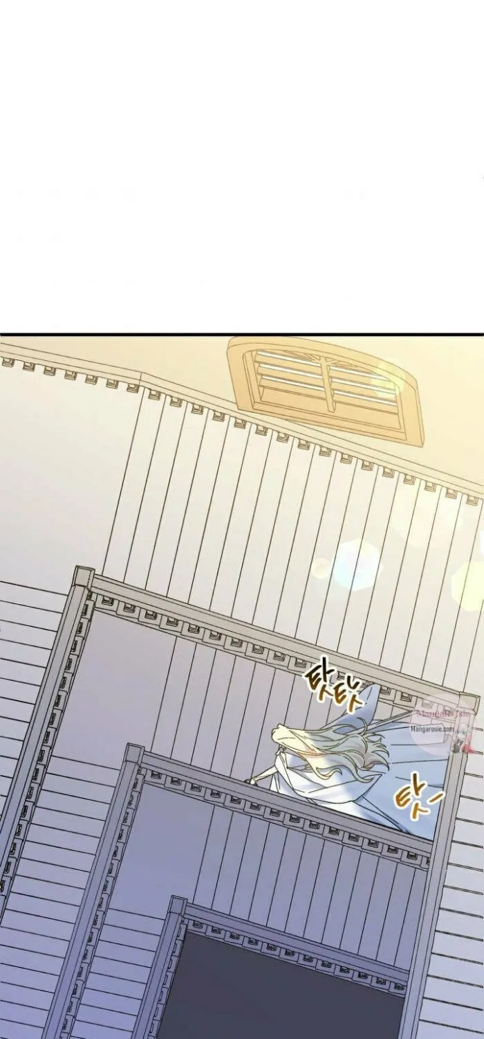 Read Crazy Like a Fox chapter 57 image 87 on Lezhin