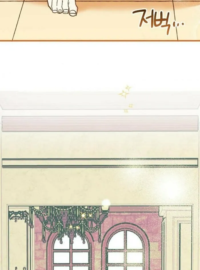 Read Crazy Like a Fox chapter 57 image 89 on Lezhin