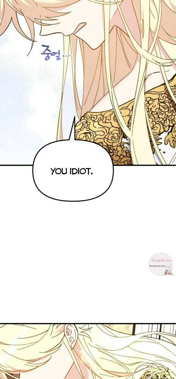Read Crazy Like a Fox chapter 57 image 99 on Lezhin