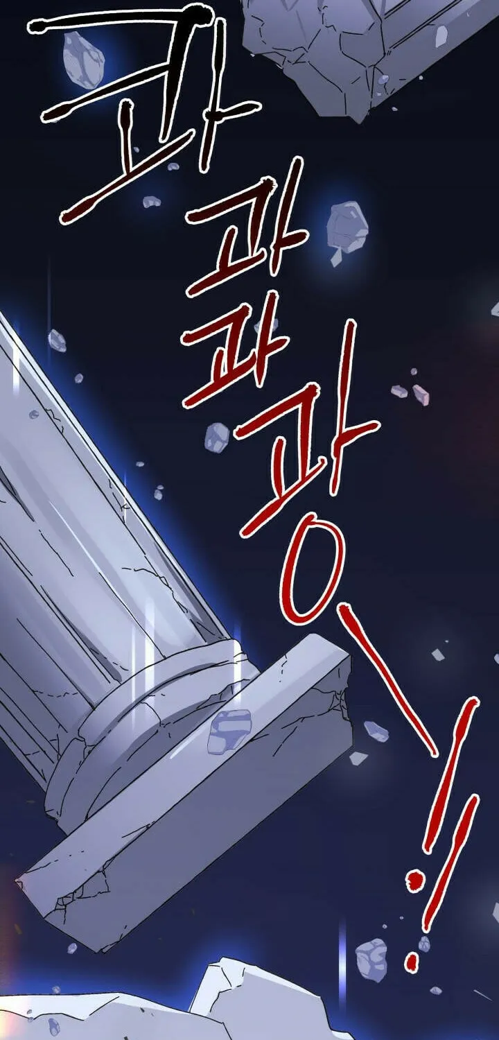 Read Crazy Like a Fox chapter 59 image 1 on Lezhin