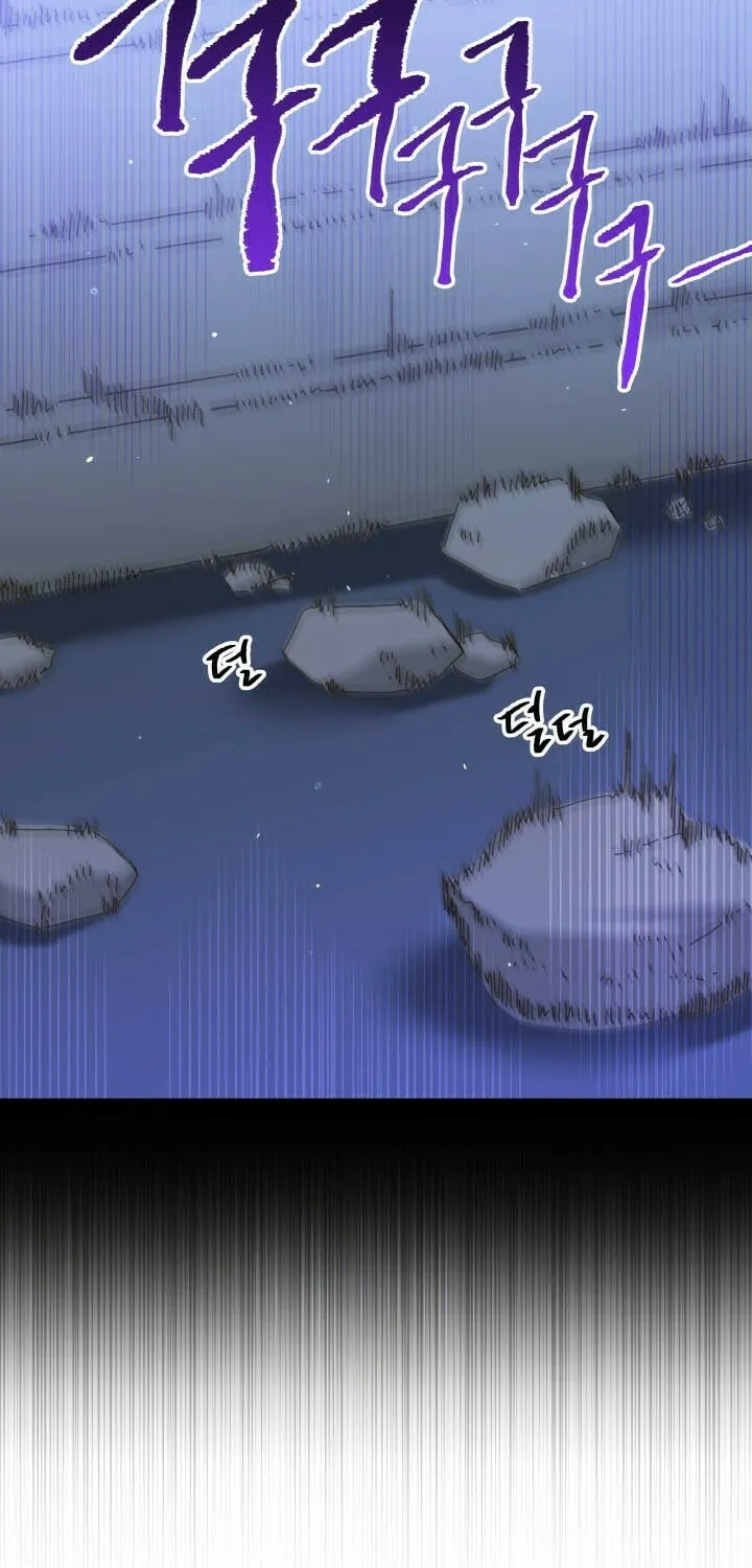 Read Crazy Like a Fox chapter 59 image 16 on Lezhin