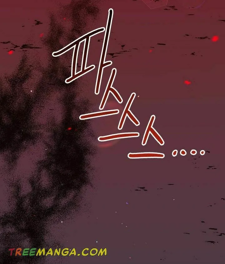 Read Crazy Like a Fox chapter 59 image 29 on Lezhin