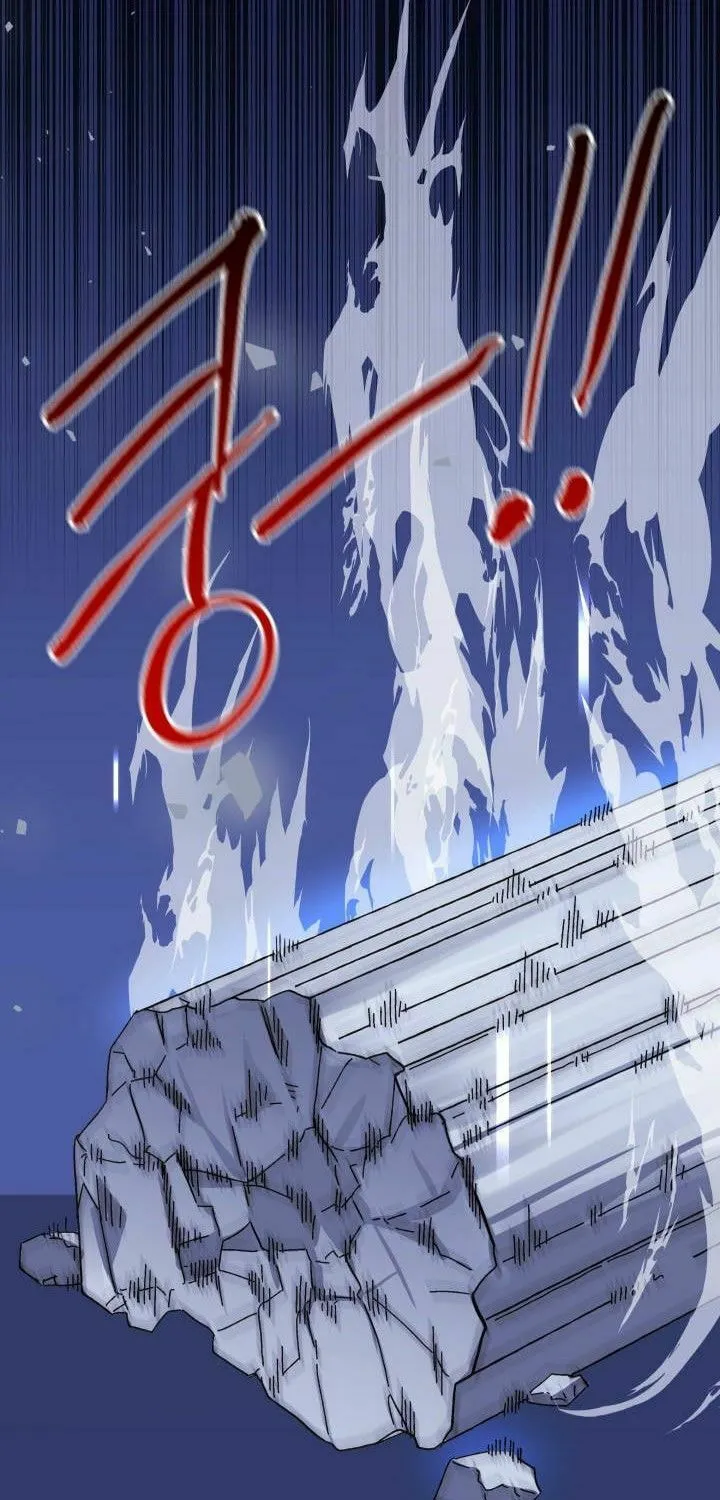 Read Crazy Like a Fox chapter 59 image 3 on Lezhin
