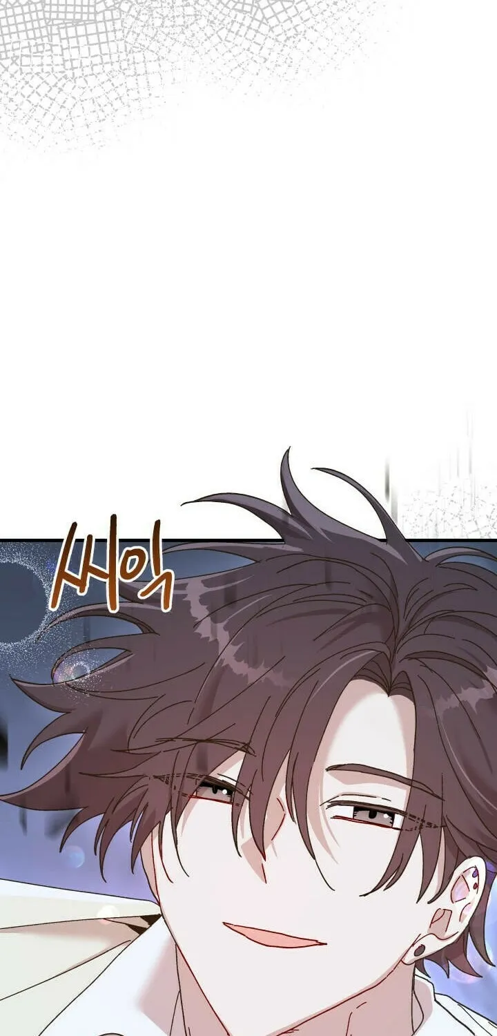 Read Crazy Like a Fox chapter 59 image 31 on Lezhin