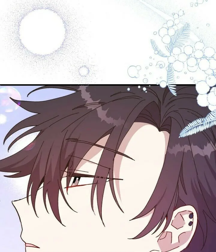 Read Crazy Like a Fox chapter 59 image 41 on Lezhin