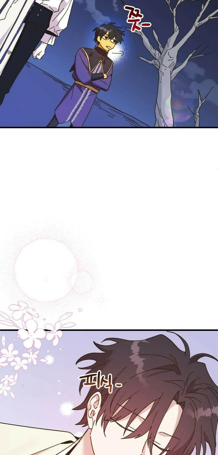 Read Crazy Like a Fox chapter 59 image 48 on Lezhin