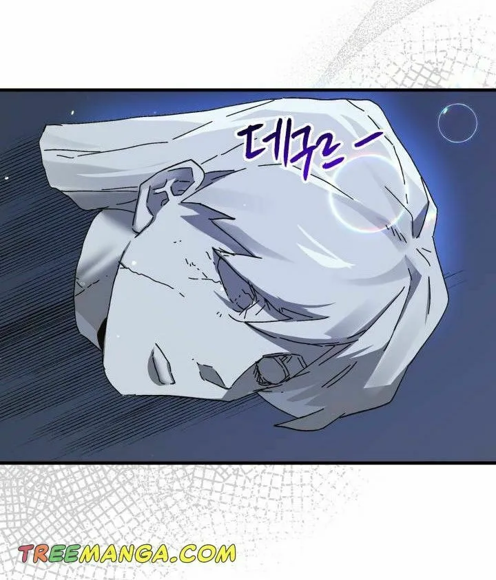 Read Crazy Like a Fox chapter 59 image 5 on Lezhin