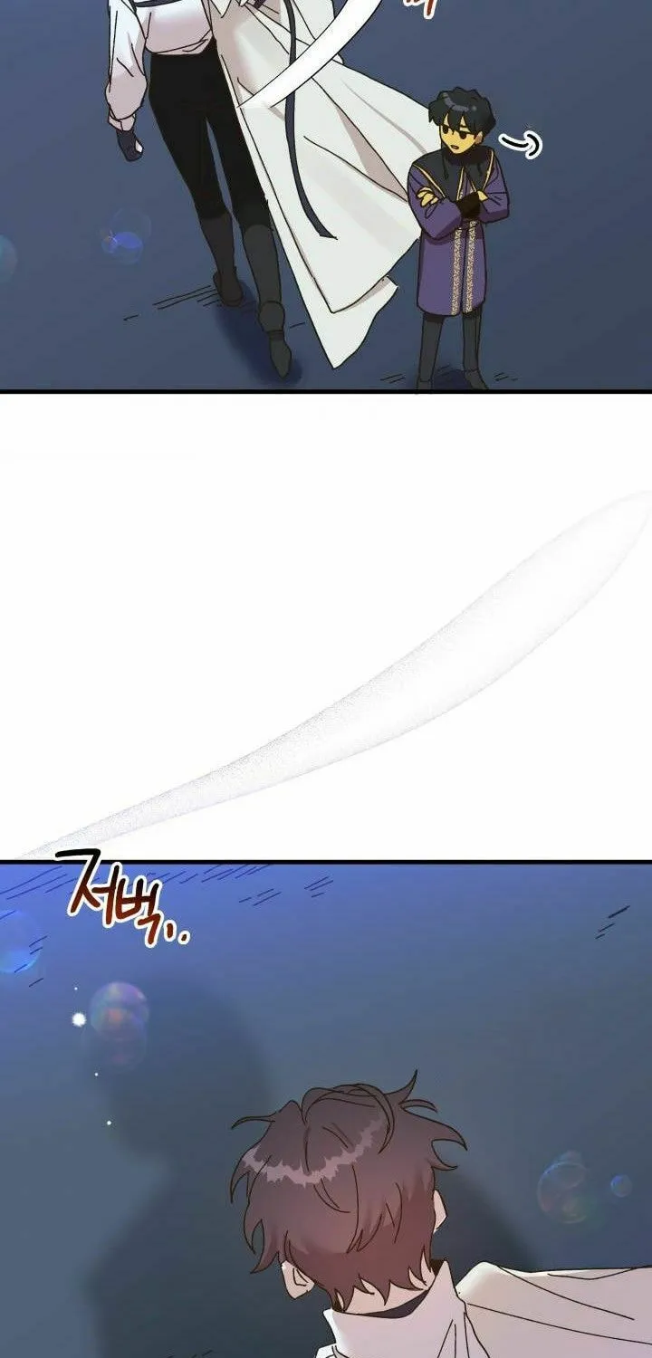 Read Crazy Like a Fox chapter 59 image 51 on Lezhin