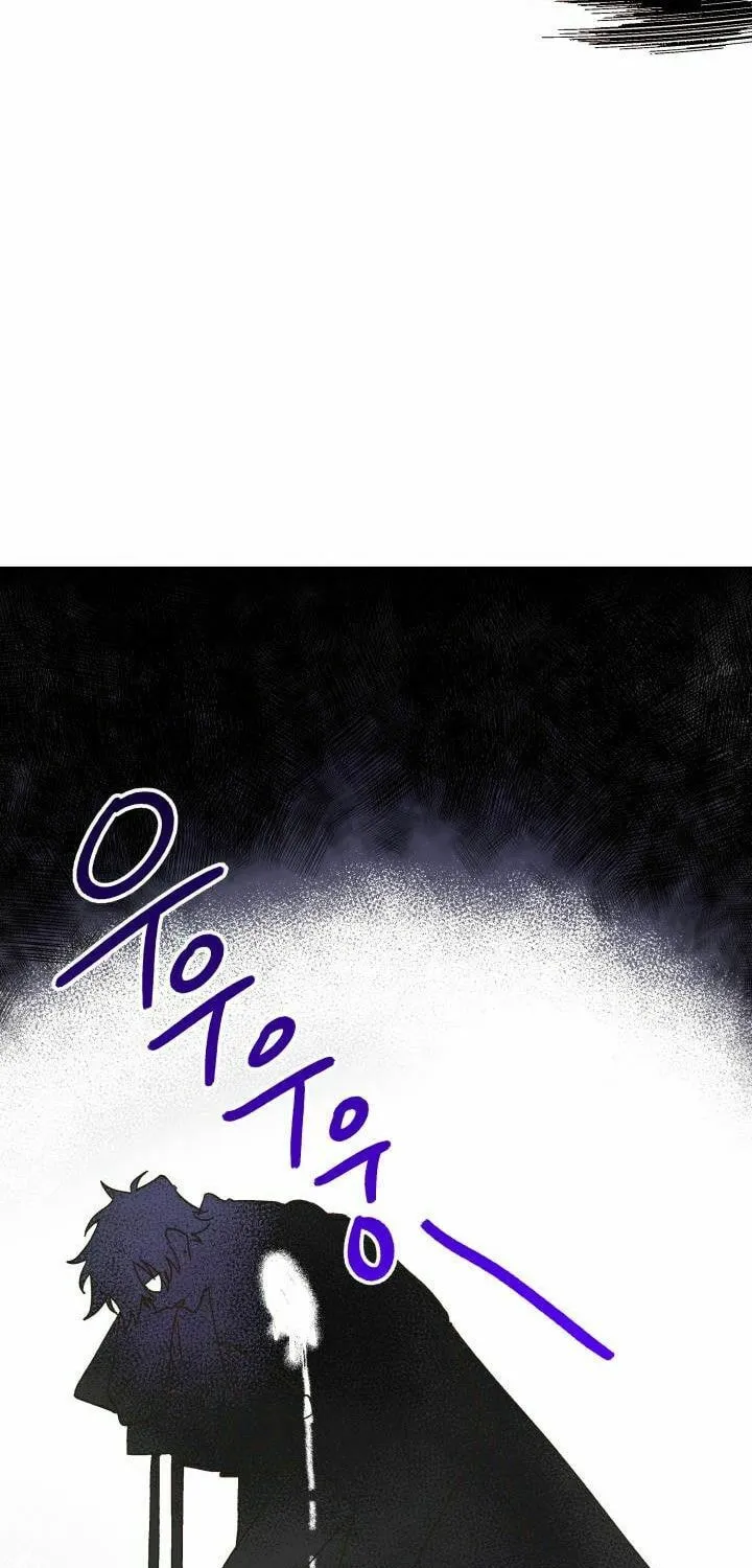 Read Crazy Like a Fox chapter 59 image 57 on Lezhin