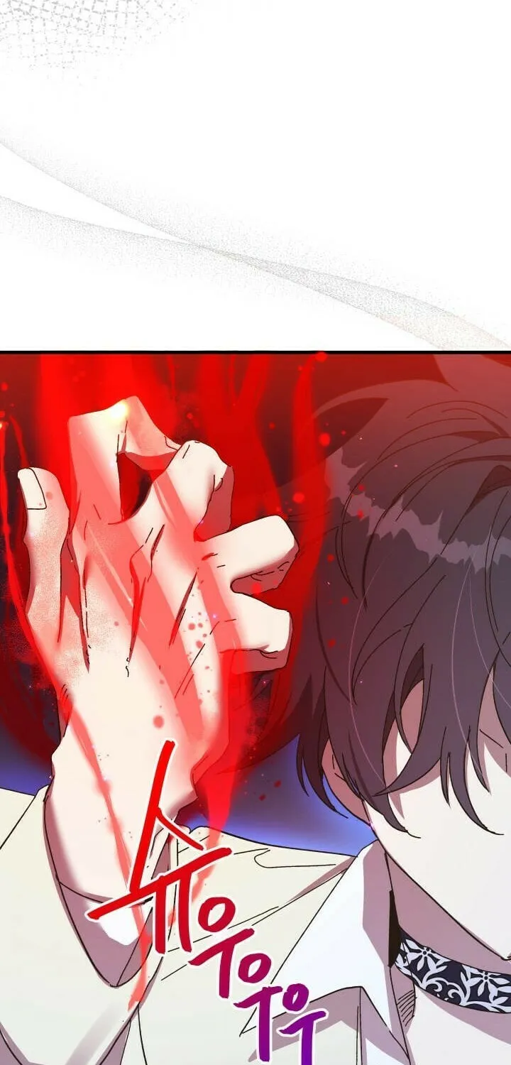 Read Crazy Like a Fox chapter 59 image 6 on Lezhin