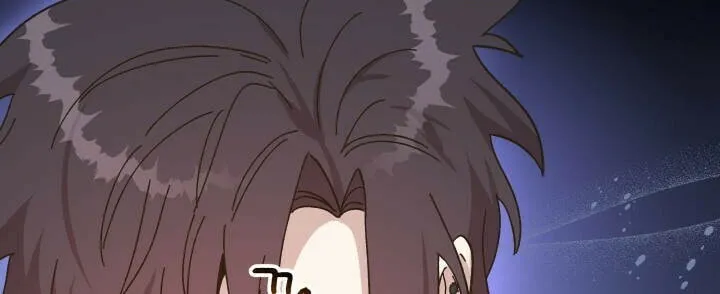 Read Crazy Like a Fox chapter 59 image 74 on Lezhin