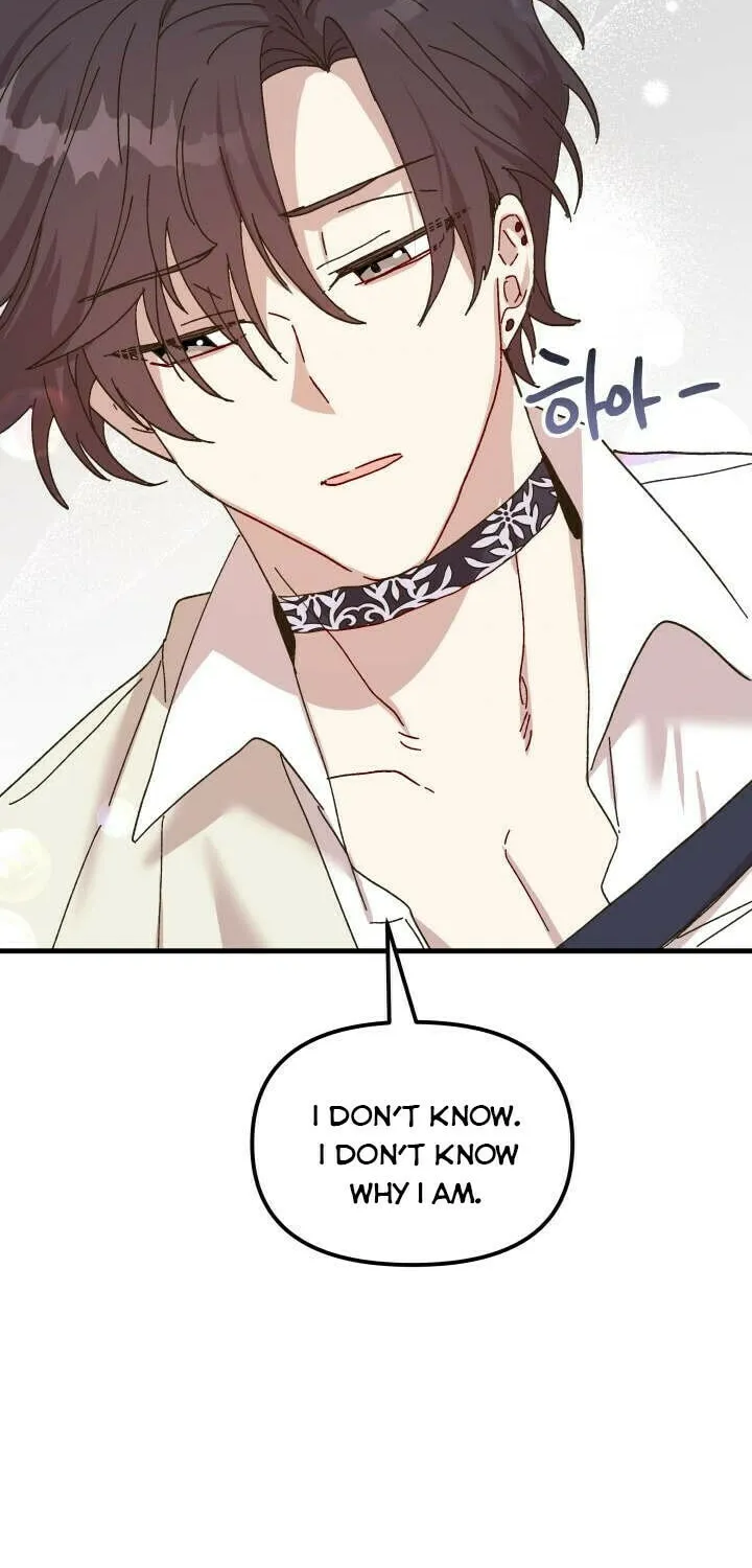Read Crazy Like a Fox chapter 59 image 97 on Lezhin