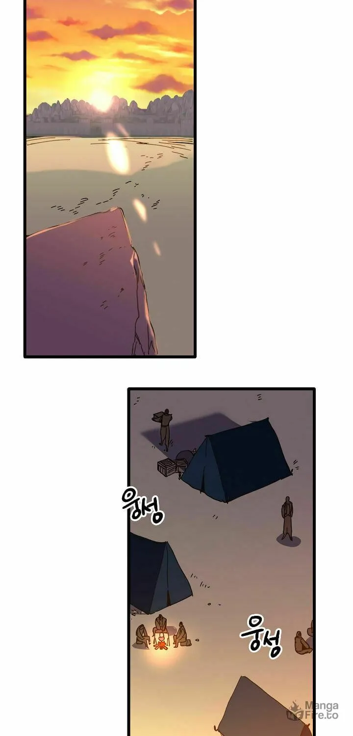 Read Crazy Like a Fox chapter 6 image 18 on Lezhin