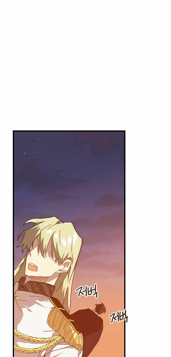Read Crazy Like a Fox chapter 6 image 30 on Lezhin