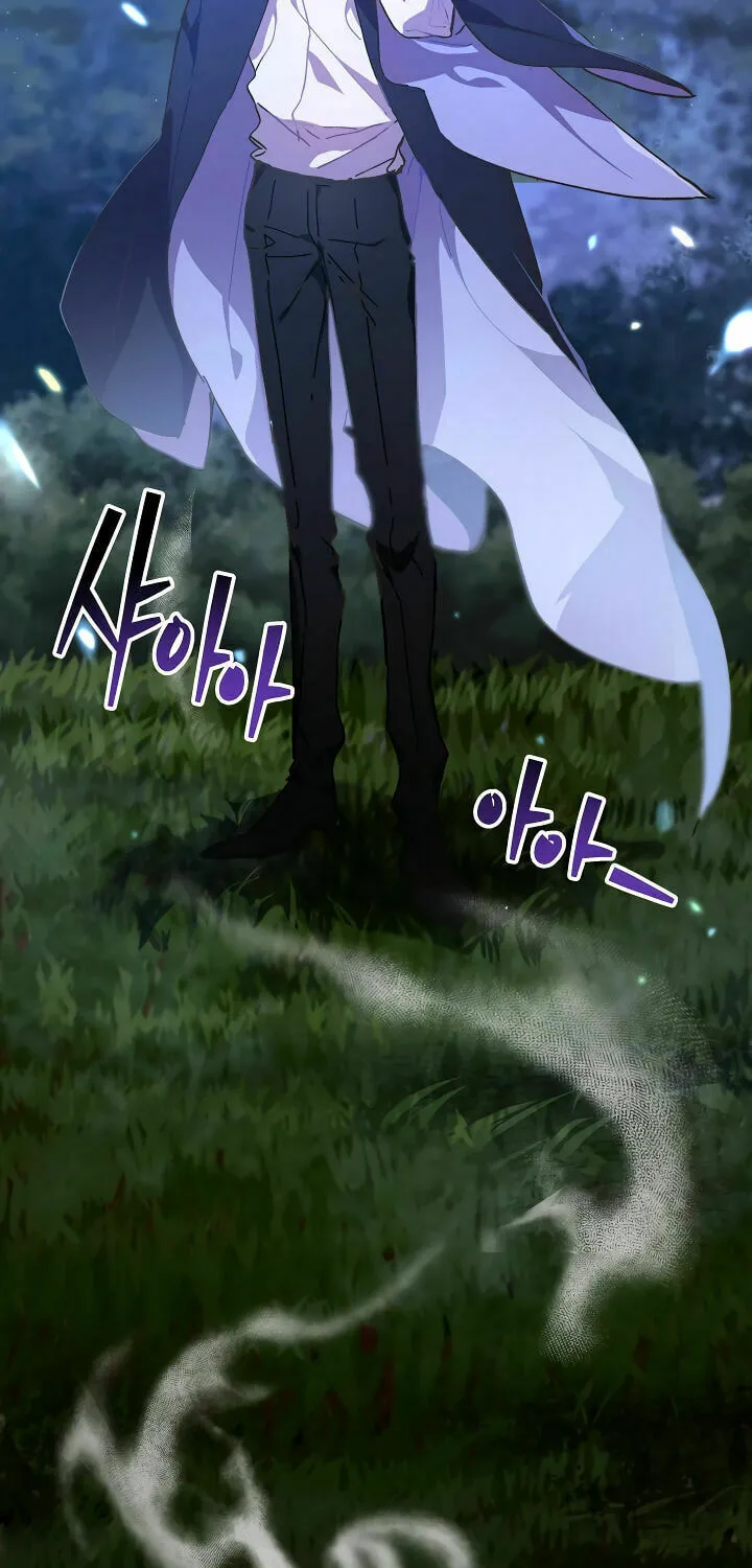Read Crazy Like a Fox chapter 6 image 42 on Lezhin