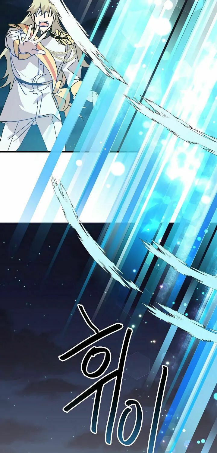 Read Crazy Like a Fox chapter 6 image 58 on Lezhin