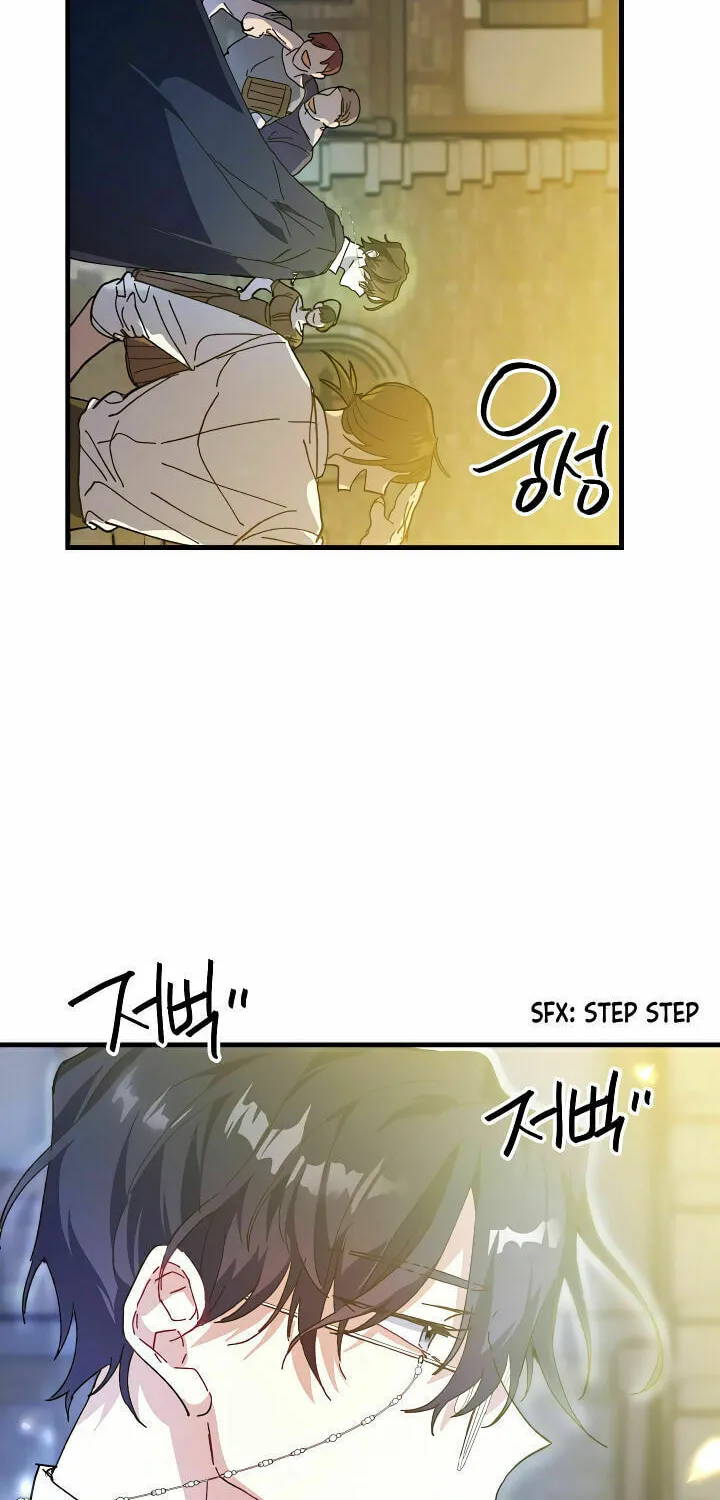 Read Crazy Like a Fox chapter 6 image 67 on Lezhin