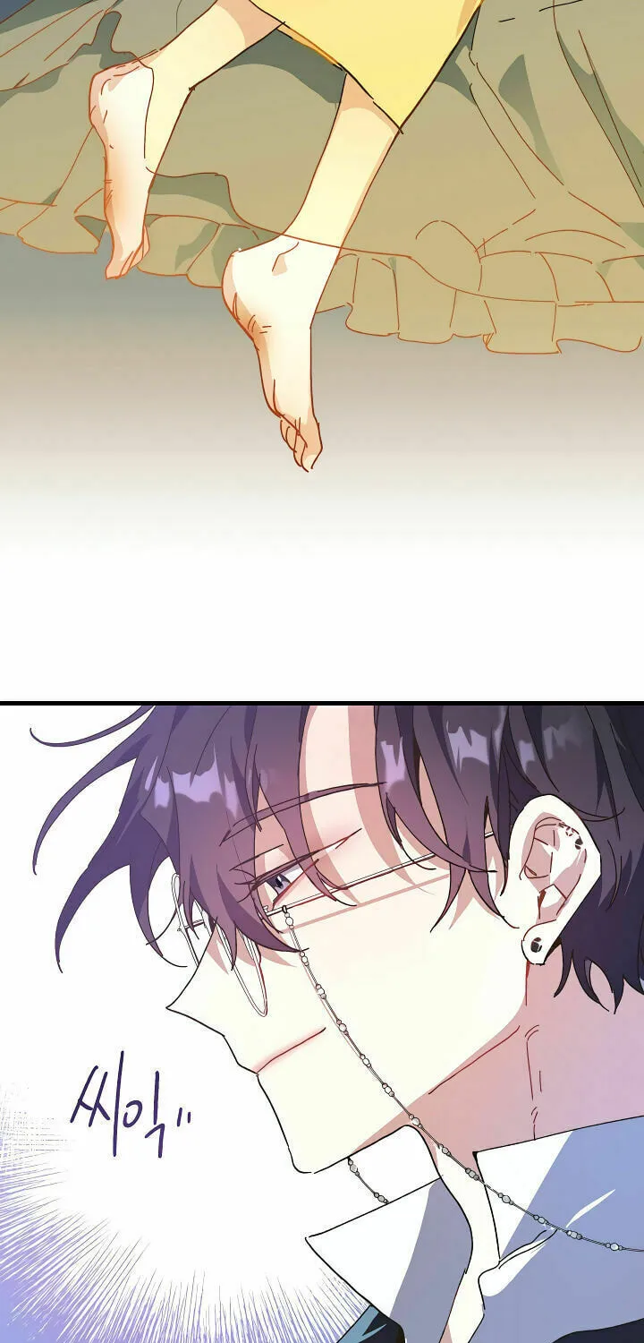 Read Crazy Like a Fox chapter 6 image 73 on Lezhin