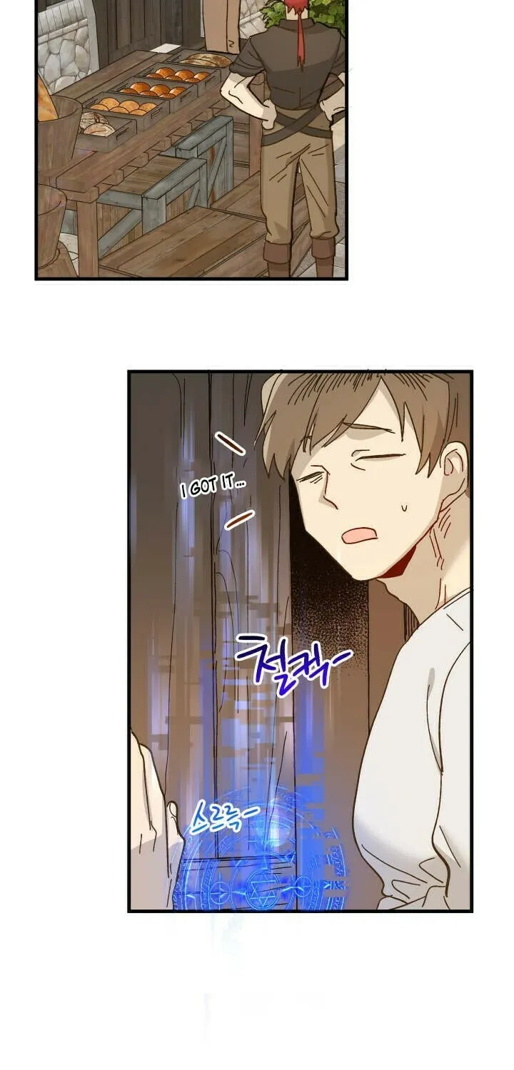 Read Crazy Like a Fox chapter 60 image 101 on Lezhin