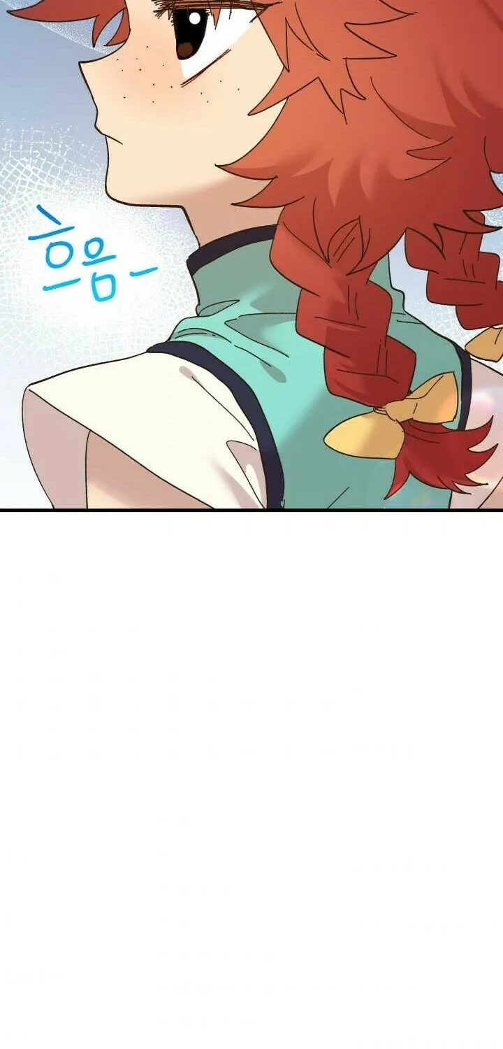Read Crazy Like a Fox chapter 60 image 124 on Lezhin