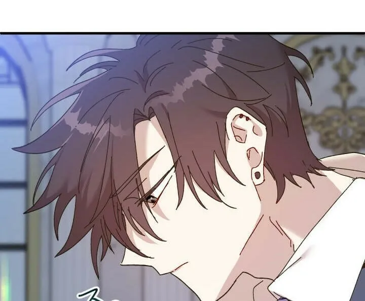 Read Crazy Like a Fox chapter 60 image 14 on Lezhin