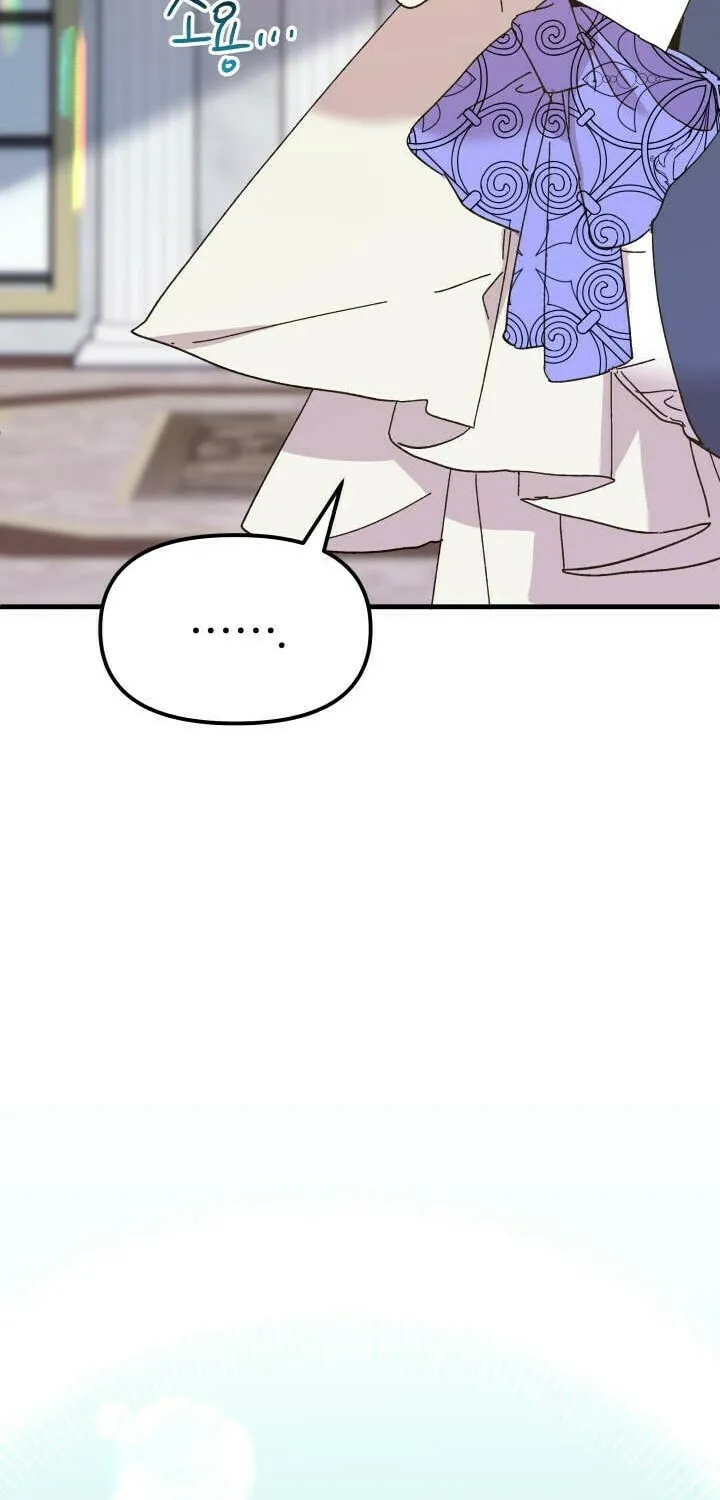 Read Crazy Like a Fox chapter 60 image 15 on Lezhin