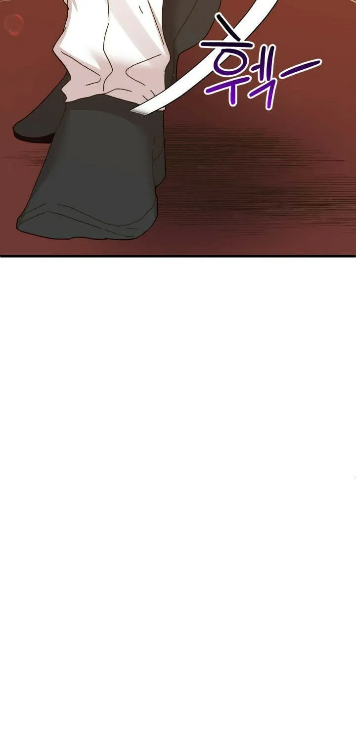 Read Crazy Like a Fox chapter 60 image 31 on Lezhin