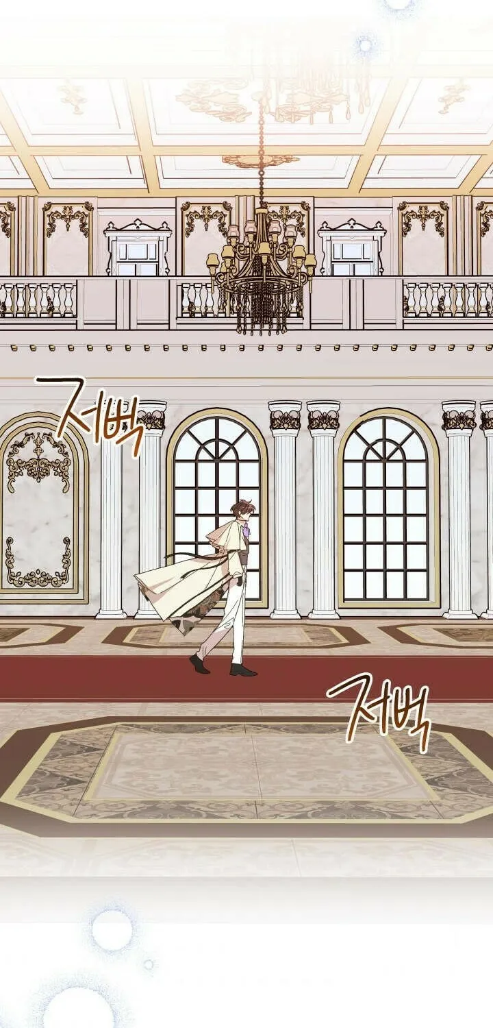 Read Crazy Like a Fox chapter 60 image 34 on Lezhin
