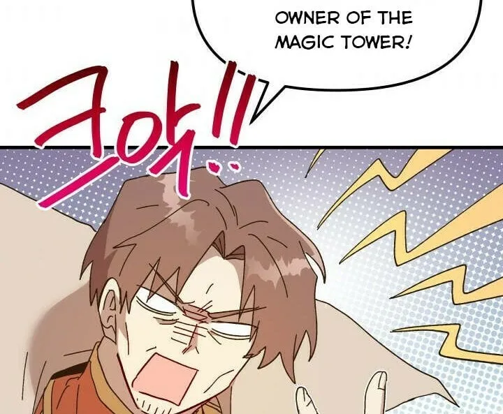 Read Crazy Like a Fox chapter 60 image 44 on Lezhin