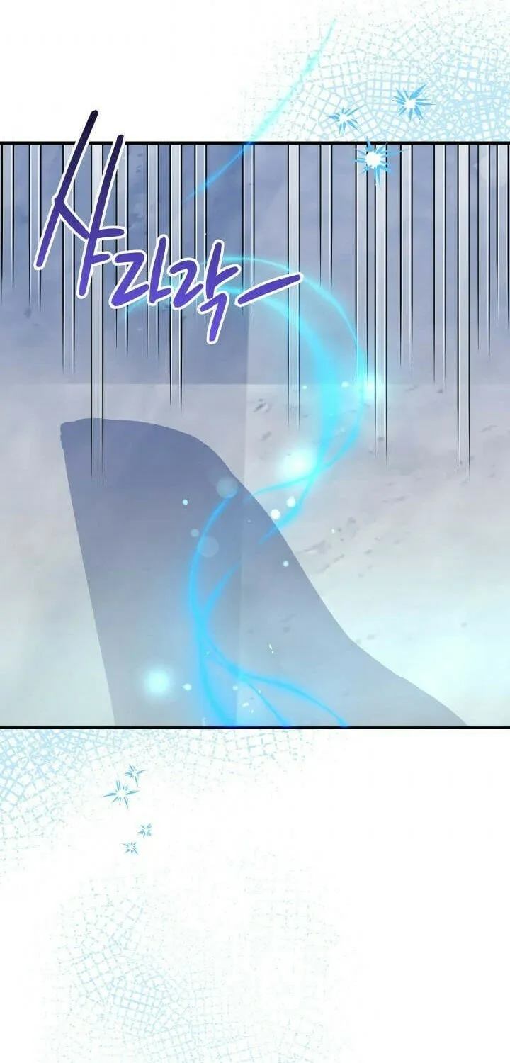 Read Crazy Like a Fox chapter 60 image 54 on Lezhin