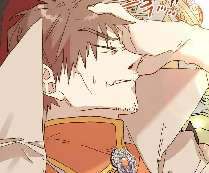 Read Crazy Like a Fox chapter 60 image 59 on Lezhin