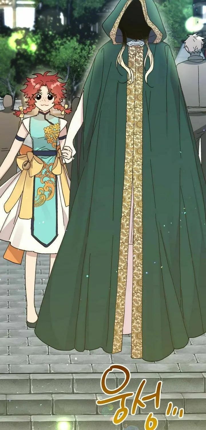 Read Crazy Like a Fox chapter 60 image 73 on Lezhin